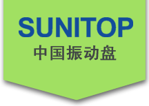 東銘機(jī)電